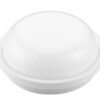 LED Globe IP65